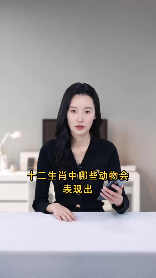 五体投地双面开猜一动物,五体投地两边看指什么生肖