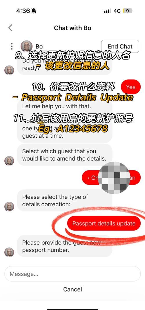 谷歌推出ai订机票功能,谷歌推出ai订机票功能是什么