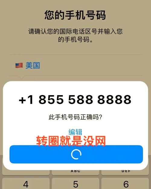 telegeram注册,telegeram注册不可用