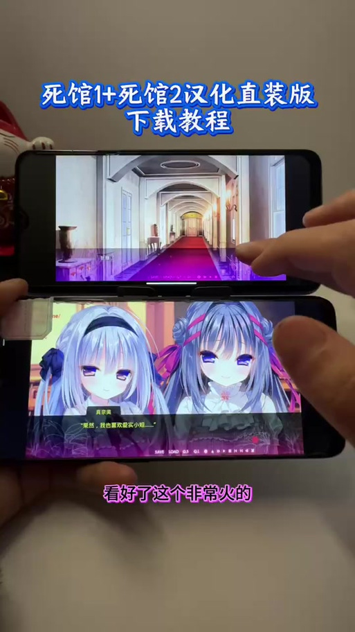 gal游戏安装教程,galgame游戏安装教程