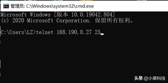 用telnet登录网站,telnet登录windows