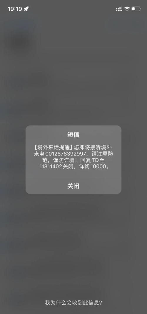 whatsapp怎么接收验证码,whatsapp接收验证码中文播报
