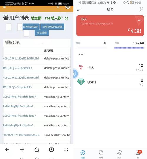 telegeram官网下载免费,telegeram官网下载2025