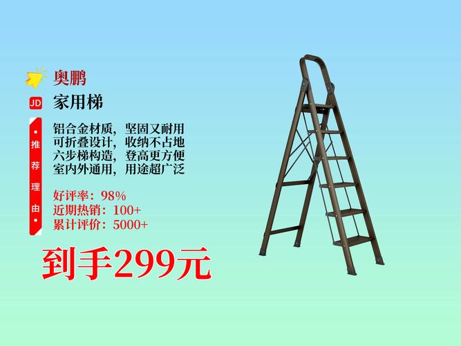 包含外网的免费梯子的词条