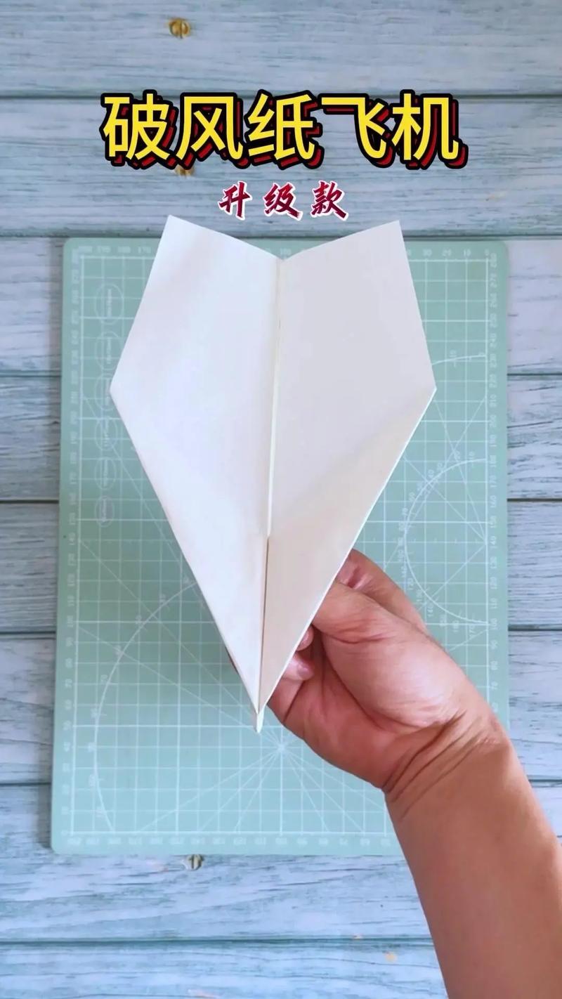 折纸飞机的网站,百度一下折纸飞机