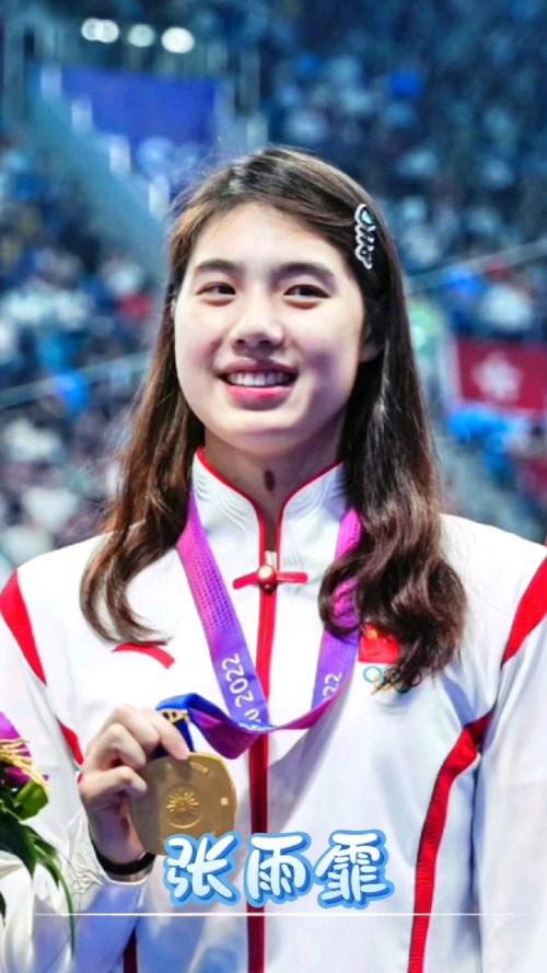 中国游泳队女神张雨霏,中国游泳队女神张雨霏视频