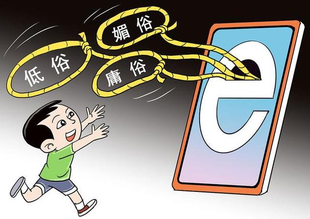 纸飞机上正常交易犯法吗的简单介绍