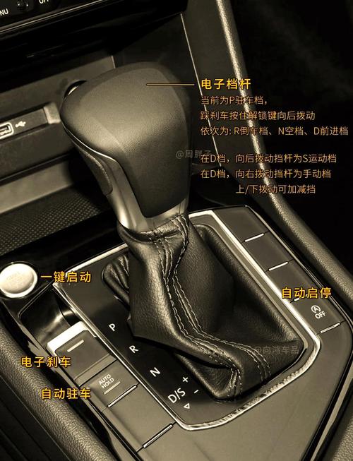 进口途观怎么设置中文,进口途观中控怎么设置中文