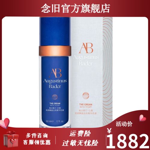 关于tg官网最新地址的信息