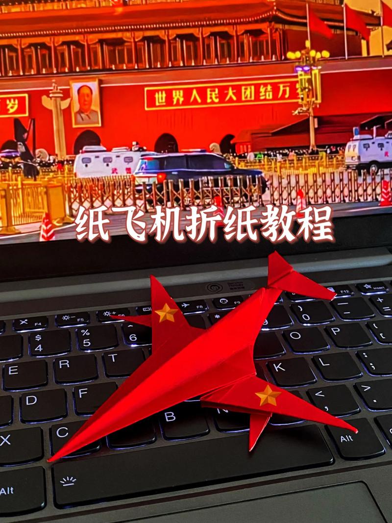 三款最火的纸飞机的折法,最炫酷的纸飞机折法教学视频