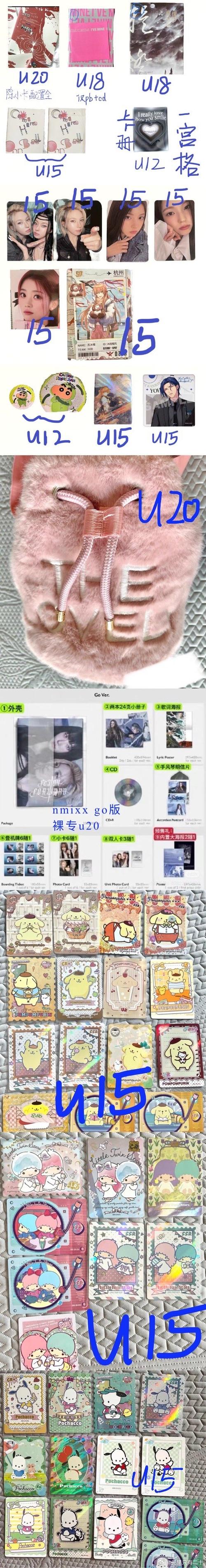 包含tg官网官方入口的词条