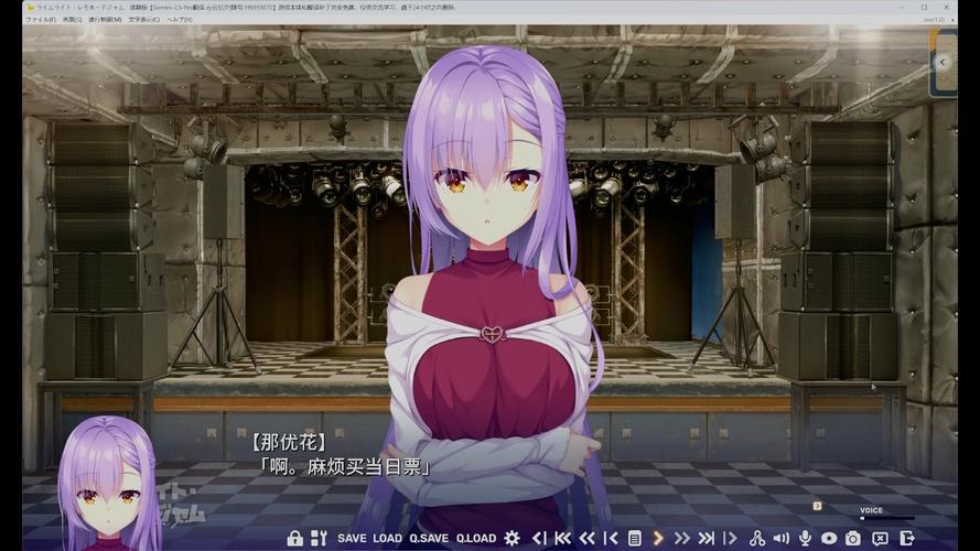 柚子游戏社中文,柚子社游戏cg合集