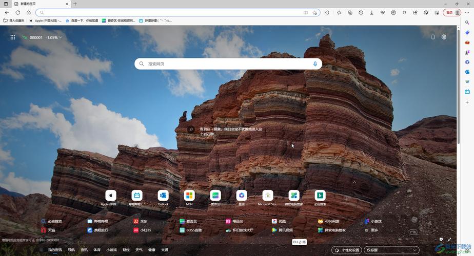 电脑版edge官方下载,电脑版edge官方下载网站