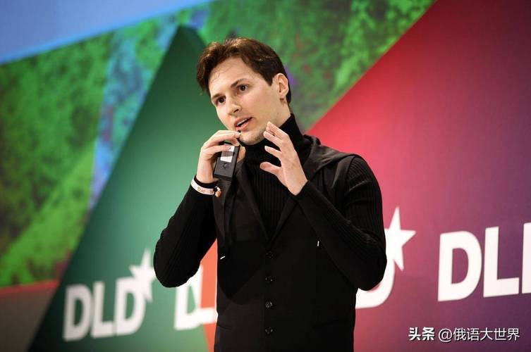 Telega俄罗斯,俄罗斯聊天telegram