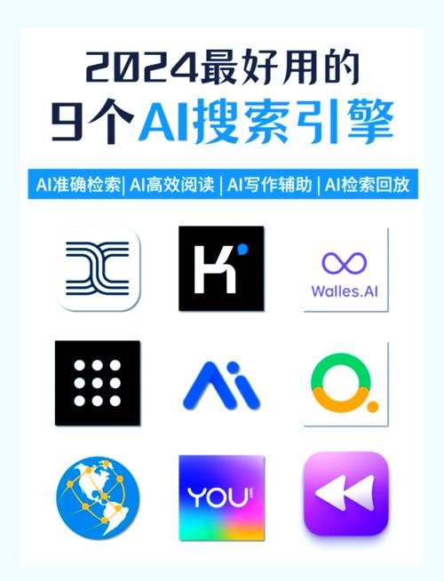 十大搜索引擎的优缺点对比,搜索引擎普遍存在哪些缺点?