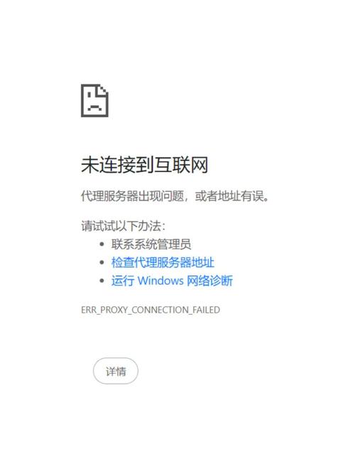 steam手机网页版网址,steam手机网页打不开怎么办
