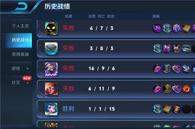 关于tg王者框架最新版下载的信息