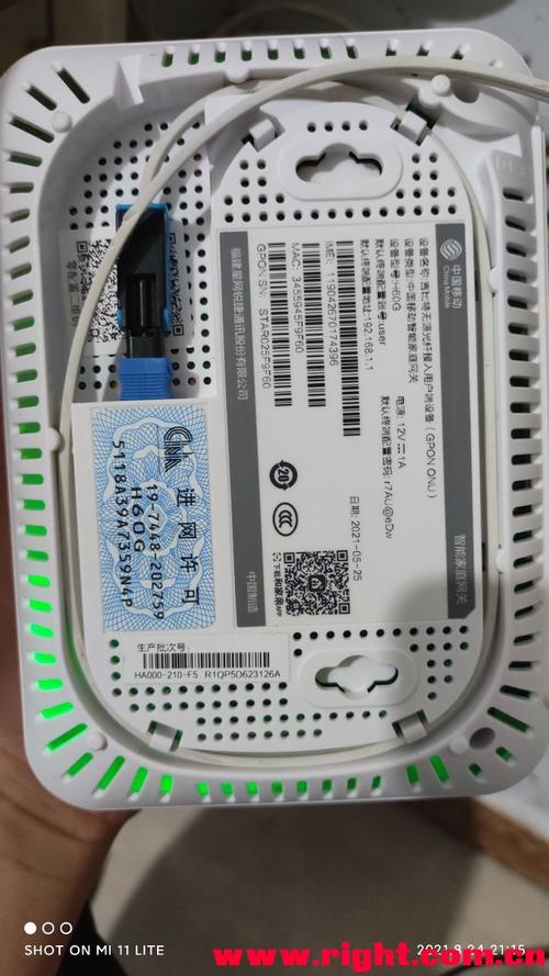 移动中兴光猫开启telnet,中兴光猫开telnet工具telnetonu125
