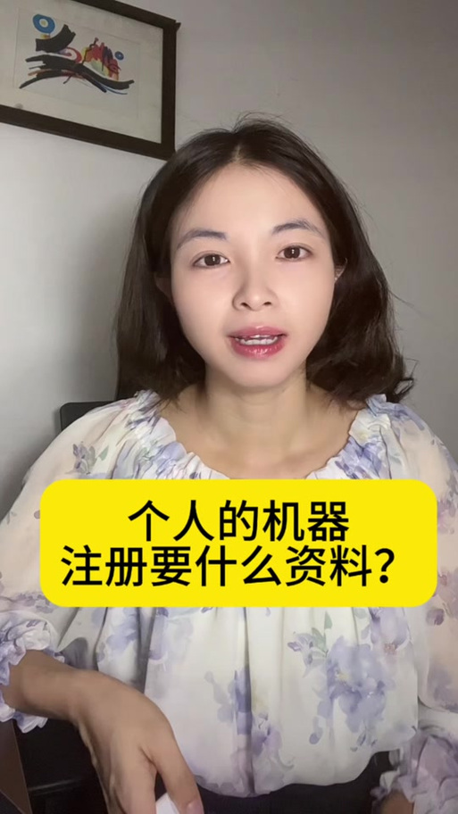 telgamer怎么注册,telgamer账号注册教程