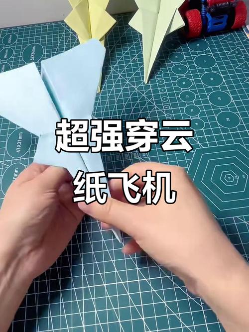 十大滑翔纸飞机,史上最牛滑翔纸飞机