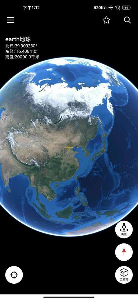 谷歌地图高清卫星地图网页版,谷歌地图高清卫星地图官方下载