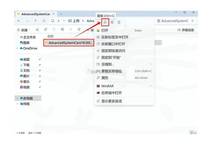 telegeram开户教程的简单介绍