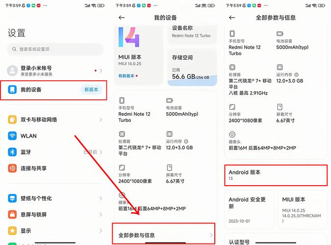 电报群怎么改成中文的简单介绍