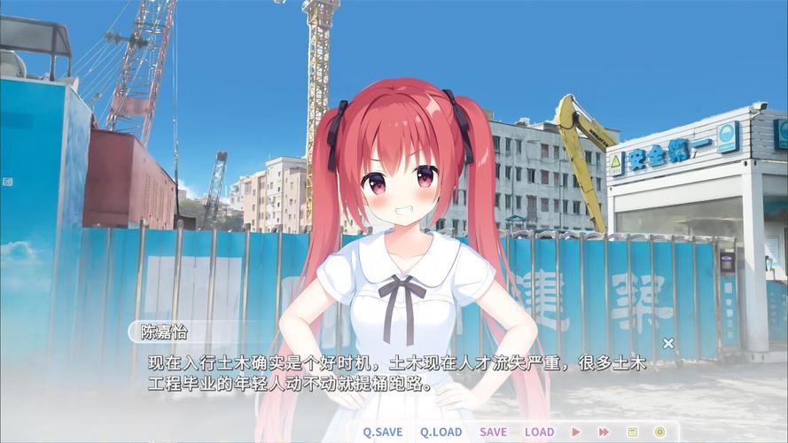 galgame安装教程,galgame怎么安装汉化补丁