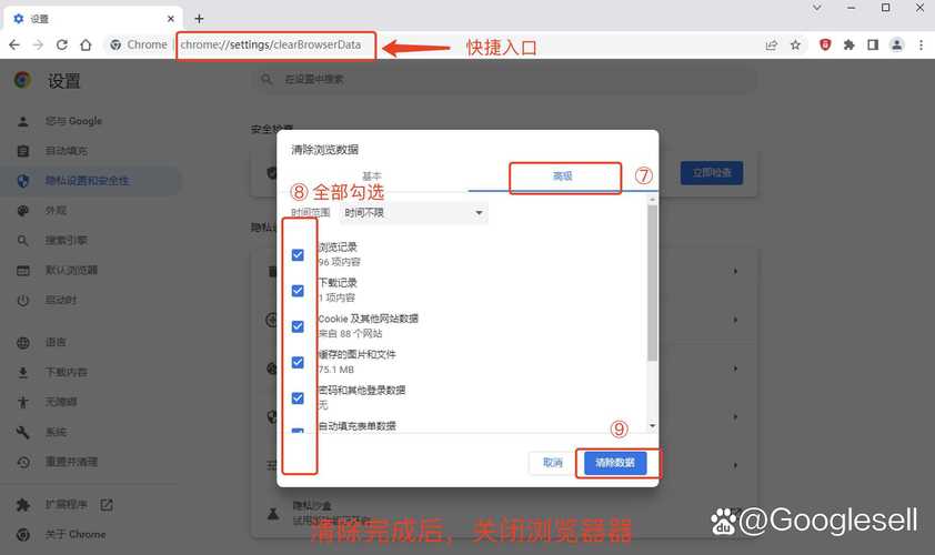 谷歌邮箱账号手机号码无法认证,谷歌邮箱注册显示此手机号无法验证怎么办