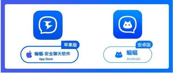 蝙蝠app下载最新版本,蝙蝠app下载218