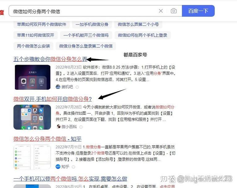 谷歌搜索app,谷歌搜索app搜索不到怎么解决