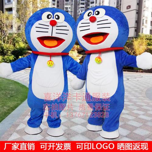 叮当猫机器人开户软件,叮当猫机器人开户软件下载
