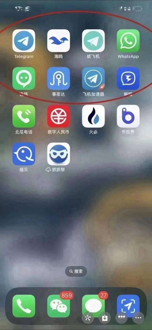 纸飞机官网聊天软件,纸飞机中文版聊天软件
