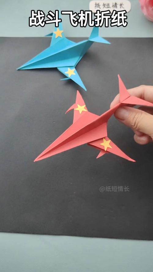 歼100神龙,歼100神龙战斗机折纸