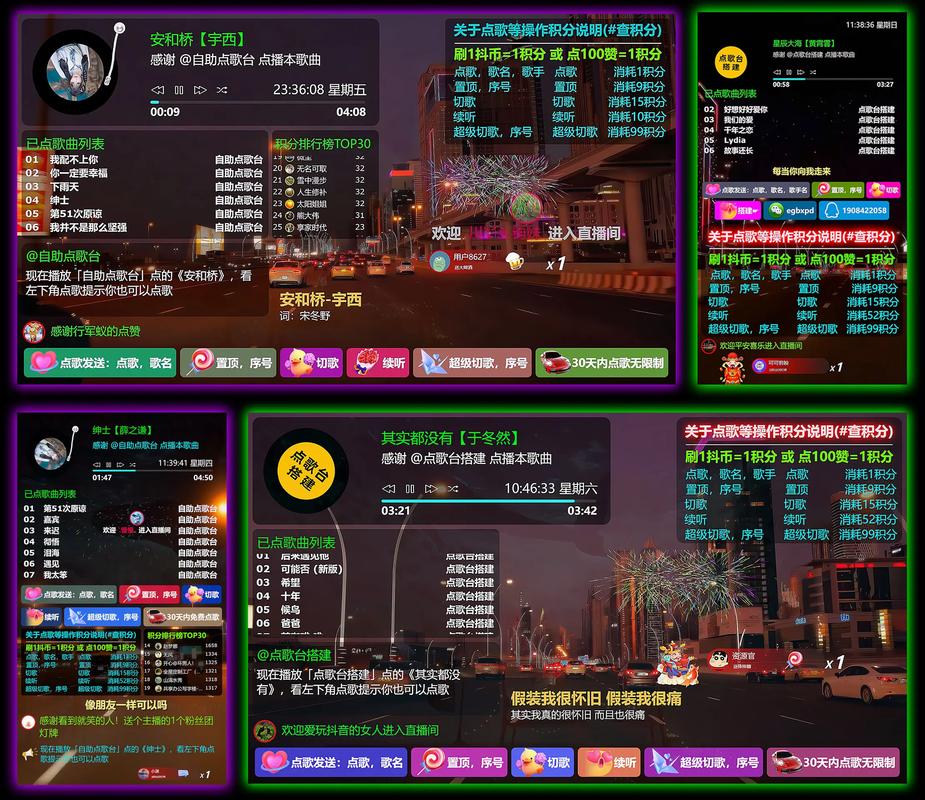 www.radio.cn官网,radio fm online