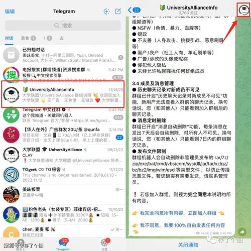 telegram正版官方网站,wwwtelegramcomcom