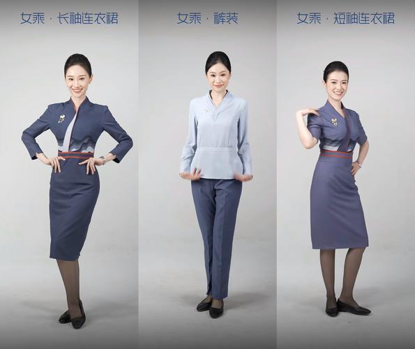12306回应女乘务员裙装,女乘务员穿制服有哪些规范要求