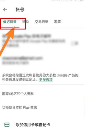 谷歌下载入口,谷歌app下载网站
