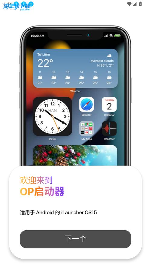 飞机下载地址,飞机下载软件app安卓