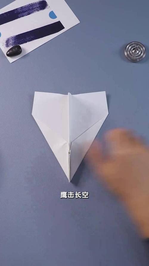 关于纸飞机吃瓜视频合集的信息