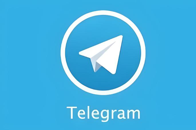 telegeramx版本官网的简单介绍