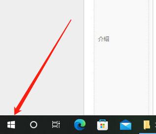 电脑更改为中文,电脑更改为中文怎么改