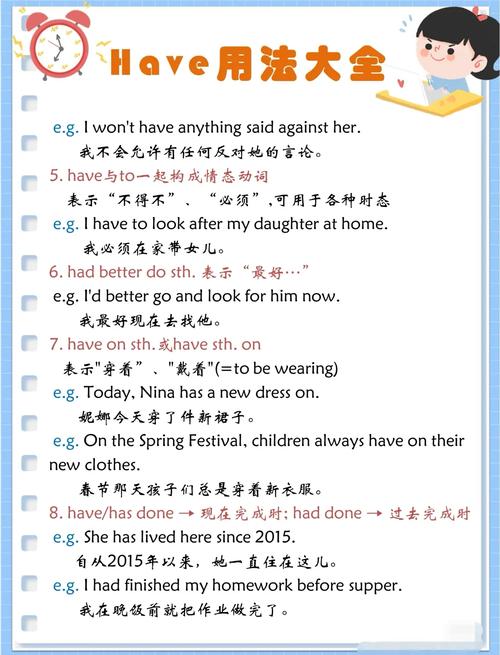 talent的5种用法,talent,talented的用法