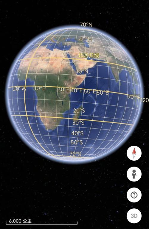谷歌地球最新版本是多少,google地球最新版本