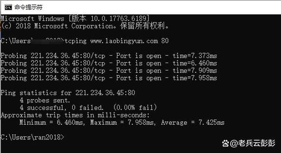 win10安装telnet服务,windows telnet安装