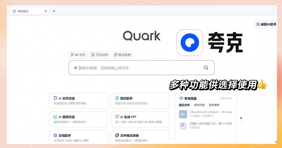 telegreat官网,telegreat网页版