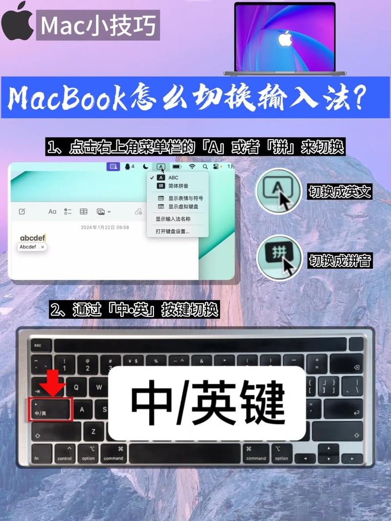 电脑怎么切换回中文,电脑键盘打不出汉字怎么办