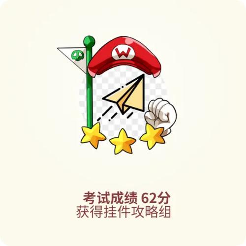 纸飞机账号被禁用,纸飞机目前你被限制无法主动发起私聊