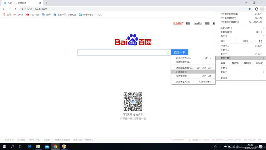谷歌商店怎么订阅,谷歌商店怎么订阅账号