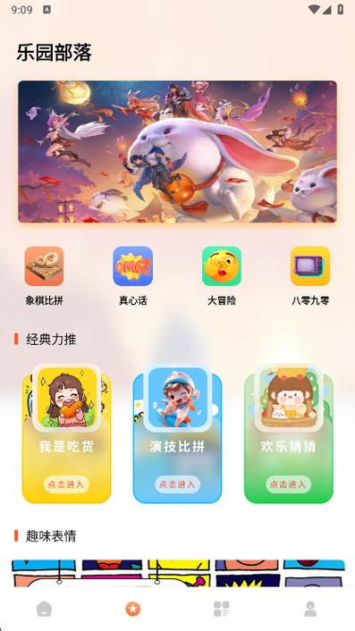 魔兽黑盒工坊官网,魔兽黑盒工坊官网入口
